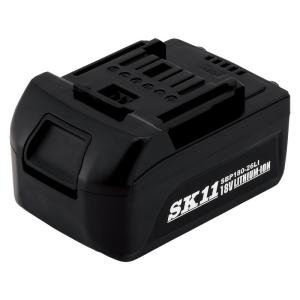 SK11 18Vバッテリーパック SBP180−26LI 電動工具 藤原産業電動工具 バッテリー 充電器