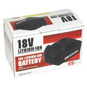 SK11 18Vバッテリーパック SBP180...の詳細画像1