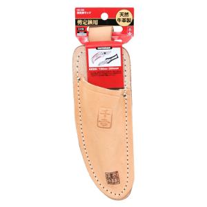 千吉 剪定鋏サック NO.5E 園芸用品 収納...の詳細画像1