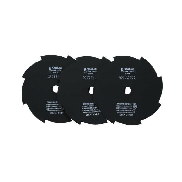 E−Value 草刈用替刃   3枚入 255X8P 園芸機器 刈払機 刈払機（普通刃）