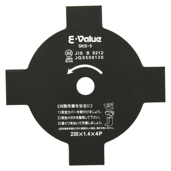 E−Value 刈払機用刈刃 230X4P 園芸機器 刈払機 刈払機（普通刃）