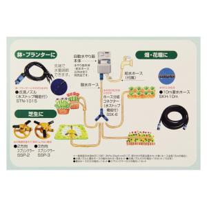T＆D 自動水やり機 スマジョロ SJ1 : 生活計量(ライフスケール) - 通販