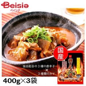 肉惣菜 Beisia ベイシア 激辛注意厳選3種の唐辛子ブレンド群馬名産 炎のもつ煮 400g×3袋_4978408520061_73