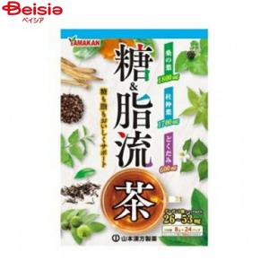 ノニリーフティー〈微粉末/スティックタイプ〉 1箱(1g×28包入り