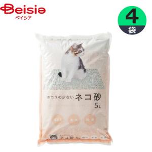 猫砂 ベイシア ホコリの少ない猫砂 5L×4  ベントナイト 固まる 消臭 抗菌 まとめ買い 業務用 ネコ砂 ねこ砂｜beisia