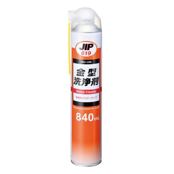 JIP 金型洗浄剤 840ML NO．619 作業工具 オイル ウエス 洗浄剤