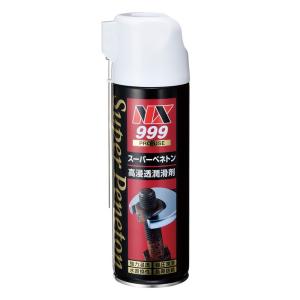 クリンビュ-TP スーパーペネトン 400ml...の詳細画像1