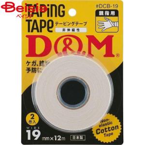 D&M テーピングテープ19ｍｍ