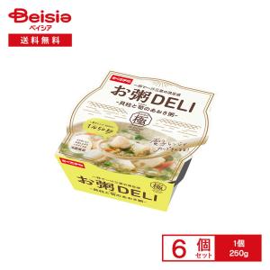 [冷蔵] 幸南食糧 お粥DELI 貝柱と筍のあお...の商品画像
