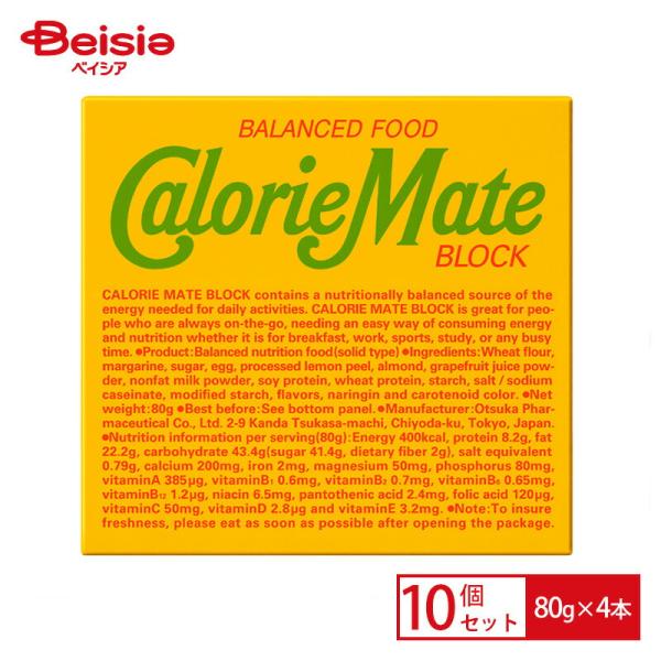 大塚製薬 カロリ−メイト ブロック フル−ツ味 80g*4本×10セット | カロリーメイト フルー...