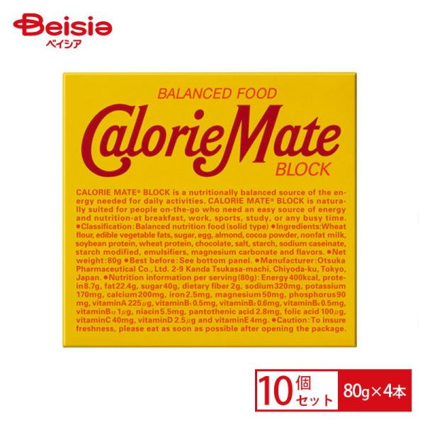 大塚製薬 カロリ−メイト ブロック チョコ味 80g*4本×10セット | カロリーメイト チョコ ...