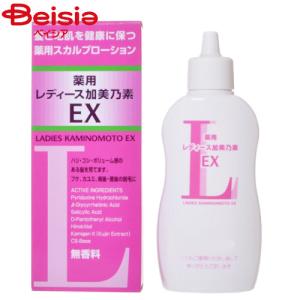 加美乃素 加美乃素本舗 レディース加美乃素EX 女性用スカルプ