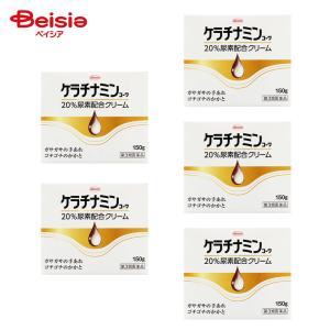 【第3類医薬品】ケラチナミンコーワ20%尿素配合...の商品画像