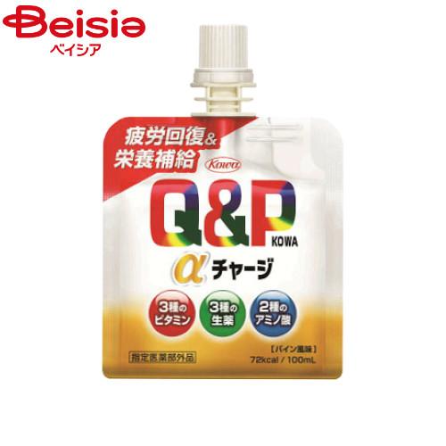 興和 キューピーコーワαチャージ 100ml