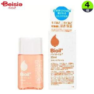 バイオイル 小林製薬 バイオイル125ml | 大容量 スキンオイル 保湿