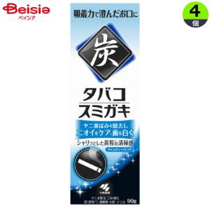 小林製薬 タバコスミガキ 90g×4｜beisia