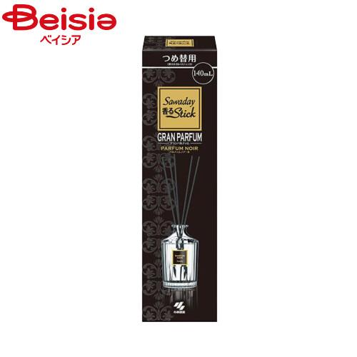 小林製薬 サワデー香るスティック替グランパルファムパルファムノアール140ml | 香るスティック ...