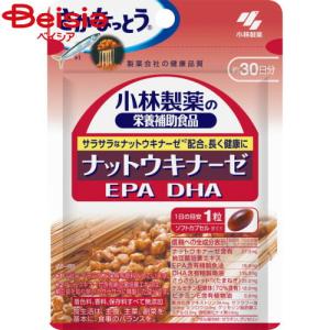 サプリメント 小林製薬 ナットウキナーゼDHA・EPA30P｜beisia