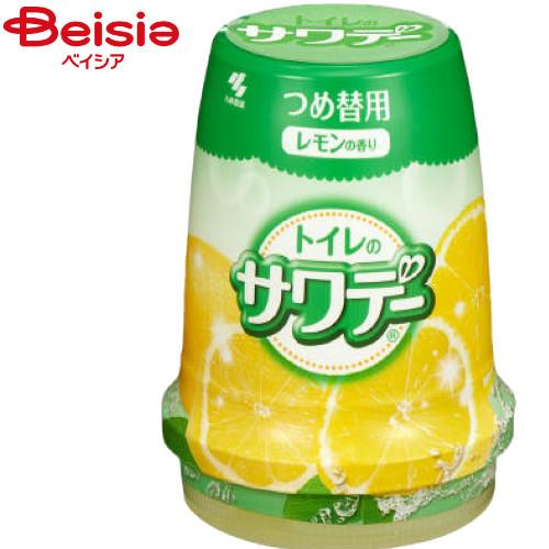 小林製薬 サワデーつめ替気分すっきりレモンの香り140g | サワデー 詰め替え レモン 香り 芳香...