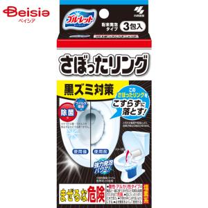 クリアデント 歯のピーリング・スポンジ ( 3個入 )/ : 爽快ドラッグ