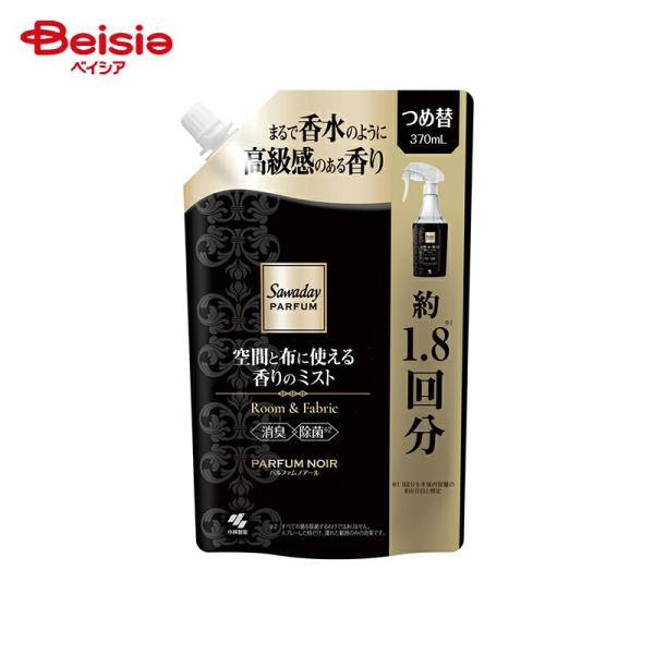 小林製薬 Sawaday パルファム 空間と布に使える香りのミスト パルファムノアール つめ替 37...