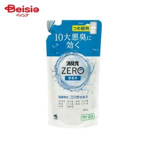 小林製薬 消臭元ZERO つめ替用 無香料 400ml