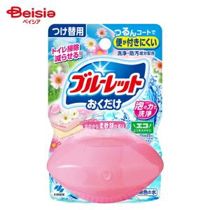 小林製薬 液体ブルーレットおくだけつけ替用 洗いたて柔軟剤の香り 70ml | トイレ 洗剤 置き型 液体 ブルーレット つけかえ用 柔軟剤の香り 便器 掃除 清潔 トイ