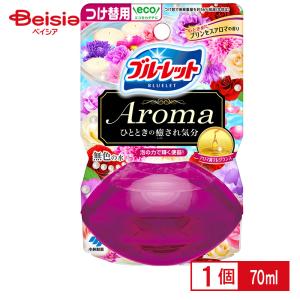 小林製薬 液体ブルーレットおくだけアロマつけ替用 心ときめくプリンセスアロマの香り 70ml 芳香 消臭 防臭剤