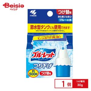 小林製薬 ブルーレットつり下げつめ替30g | ...の商品画像
