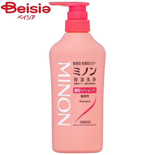 第一三共ヘルスケア ミノンヘアシャンプー 450ml | ミノン シャンプー コンディショナー 本体...