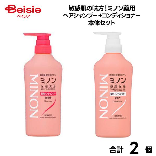 敏感肌の味方！ミノン薬用ヘアシャンプー＋コンディショナー本体セット | ミノン シャンプー コンディ...