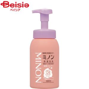 最終価格　新品　MINONミノン　全身シャンプー　液体　保湿ミルク　入浴剤 ミノン 全身シャンプー泡タイプ 本体 500ml ／敏感肌 乾燥肌 保湿