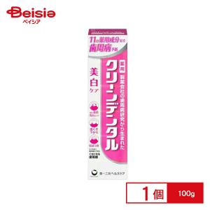 第一三共 クリーンデンタル 薬用ハミガキ 美白ケア 歯周病予防 100g
