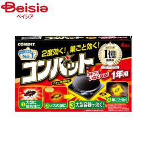 ワキ製薬 龍仙EX 180カプセル×2個 : くすりの勉強堂 - 通販 - Yahoo