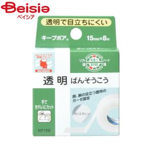 ニチバン キープポア15mmの商品画像