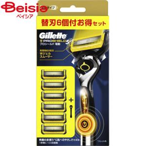 P&Gジャパン ジレット プロシールド 電動ホルダー カミソリ 替刃付 6個