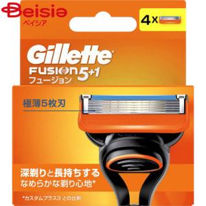 P&Gジャパン ジレット フュージョン 替刃 4個入 | 替刃 髭剃り シェーバー 男性 カミソリ