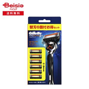 ジレット Gillette フュージョン カミソリ 剃刀 髭剃り 替え刃 6個 楽天市場】ジレット プログライド フュージョン Gillette 替刃 髭剃り
