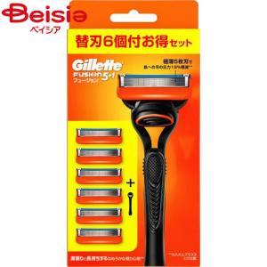 P&G ジレット(Gillette) フュージョン マニュアルホルダーカミソリ 替刃付 6個 | 髭剃り カミソリ 深剃り シェービング ひげそり お風呂剃り スキンケア