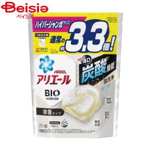 アリエール アリエールジェルボールプロ部屋干 詰め替え 100個入 P&G