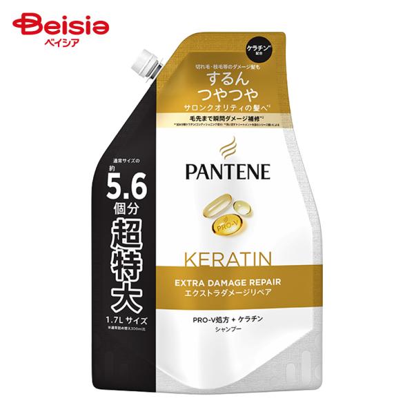 P&amp;G パンテーン(PANTENE)  エクストラダメージケア シャンプー つめかえ超特大 1.7L...