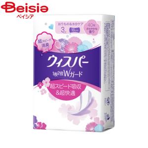 P&G ウィスパー1枚2役Ｗガードさわやかな香り40枚｜beisia