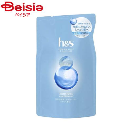 P&amp;G h&amp;sモイスチャーコンディショナー替315g