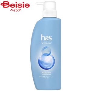 P&G h&sモイスチャーコンディショナーポンプ350g｜beisia