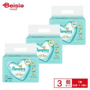P&G パンパース 肌へのいちばん おしりふき（56枚×6個）×3個 | パンパース 肌へのいちばん おしりふき まとめ買い 厚手