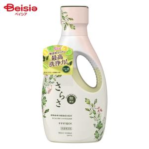 P&G さらさ 洗剤ジェル 本体670g...の商品画像