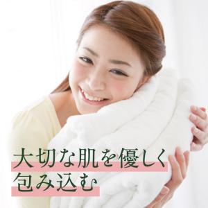 P&G さらさ 柔軟剤 つめかえ 超ジ...の詳細画像3