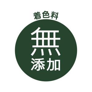 P&G さらさ 柔軟剤 つめかえ 超ジ...の詳細画像5