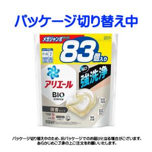 【ポイント10倍!2/21 -3/31】P&a...の詳細画像1