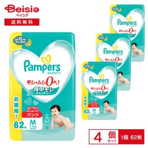 P&G パンパース(Pampers) さらさらケア パンツ ウルトラジャンボ Mはいはい62枚(5-10kg) 4個セット | パンパース